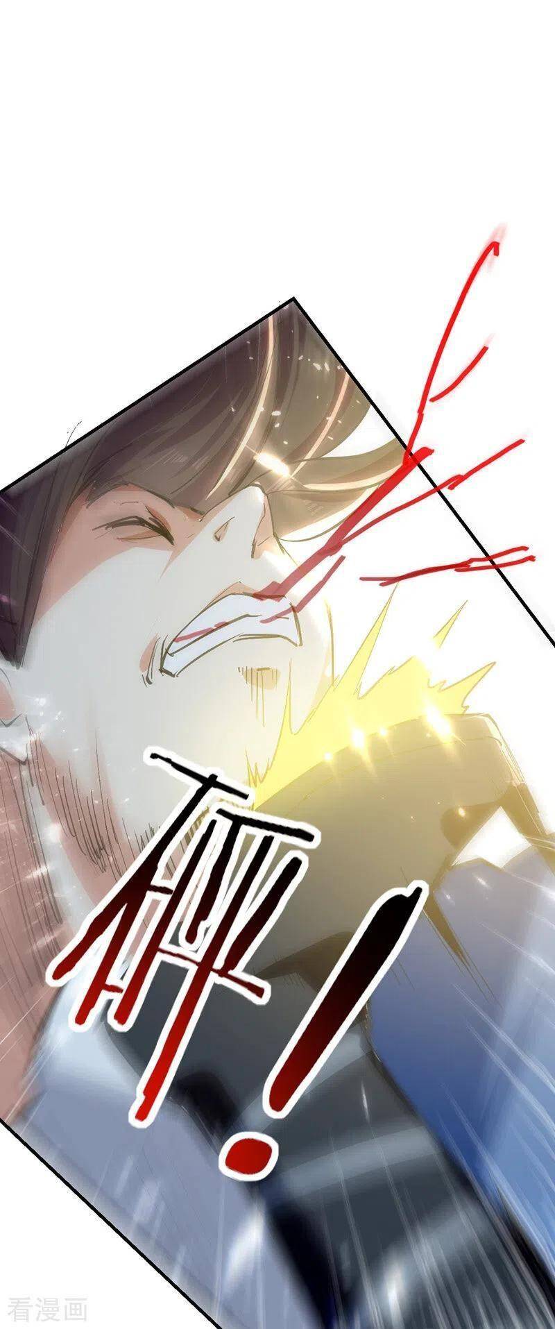 Đỉnh Cấp Võ Hồn Chapter 53 - Trang 2