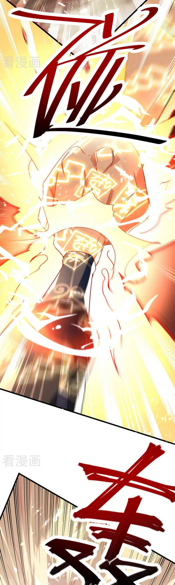 Đỉnh Cấp Võ Hồn Chapter 57 - Trang 2