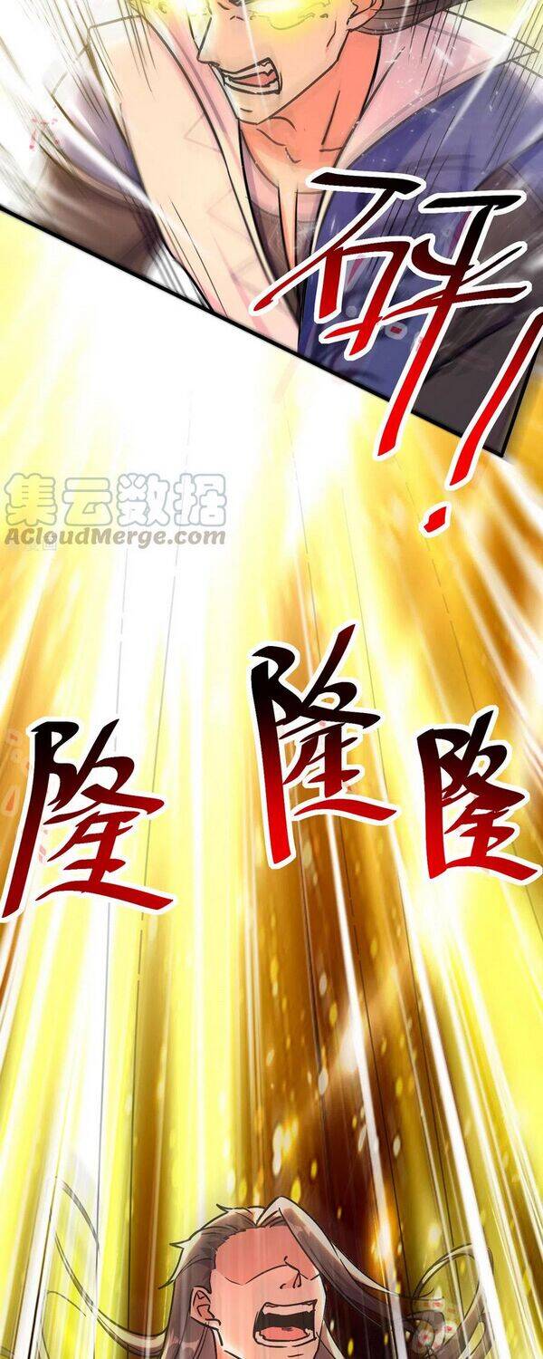 Đỉnh Cấp Võ Hồn Chapter 73 - Trang 2