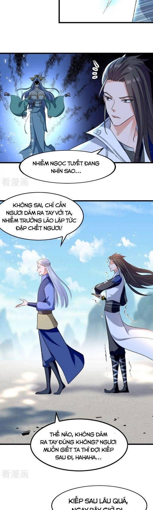 Đỉnh Cấp Võ Hồn Chapter 80 - Trang 2