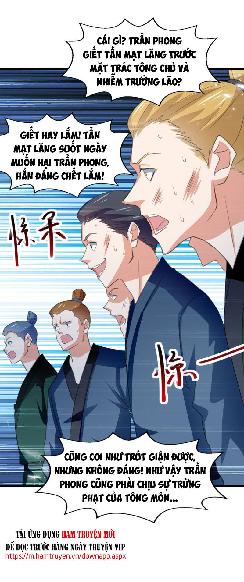 Đỉnh Cấp Võ Hồn Chapter 81 - Trang 2
