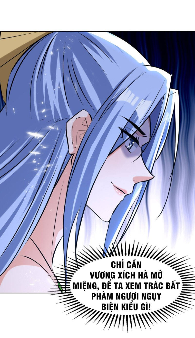 Đỉnh Cấp Võ Hồn Chapter 81 - Trang 2