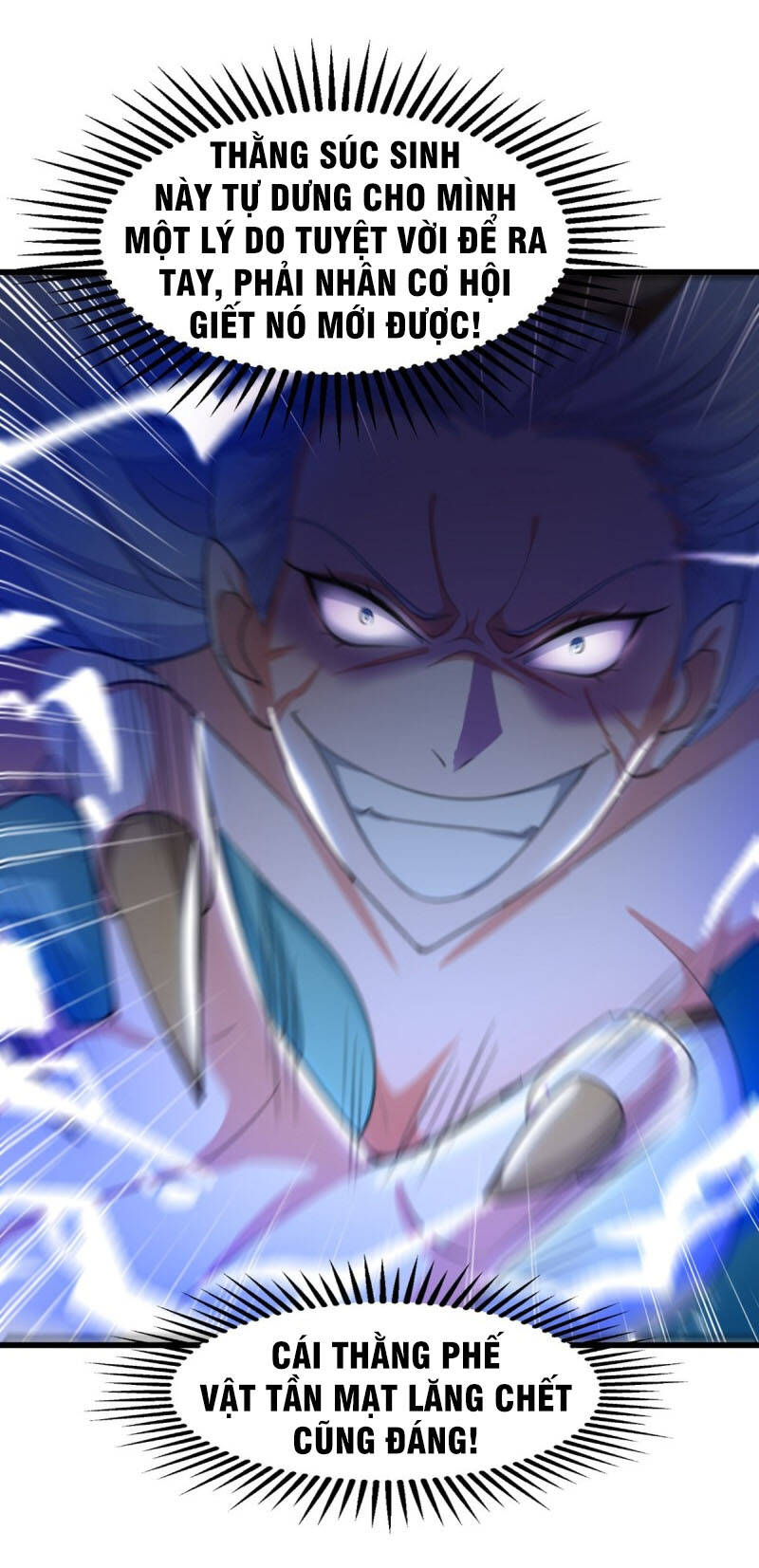 Đỉnh Cấp Võ Hồn Chapter 81 - Trang 2