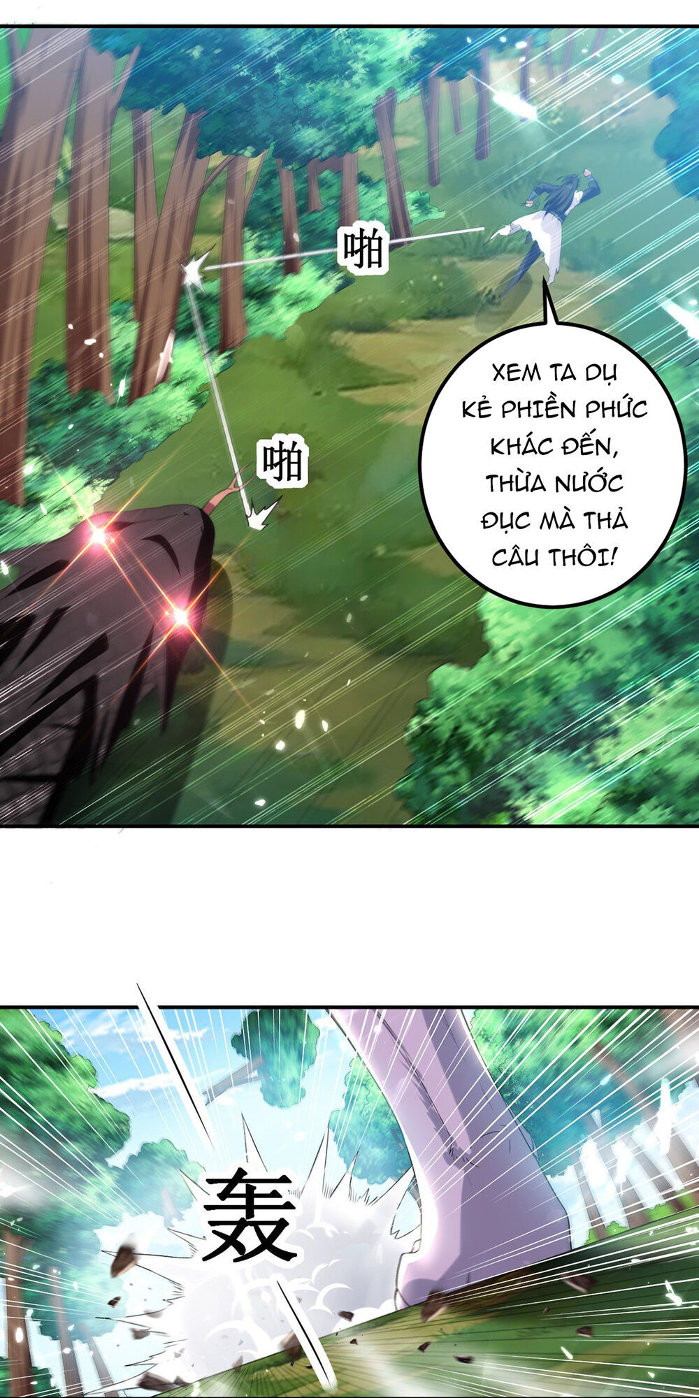 Đỉnh Cấp Võ Hồn Chapter 9 - Trang 2