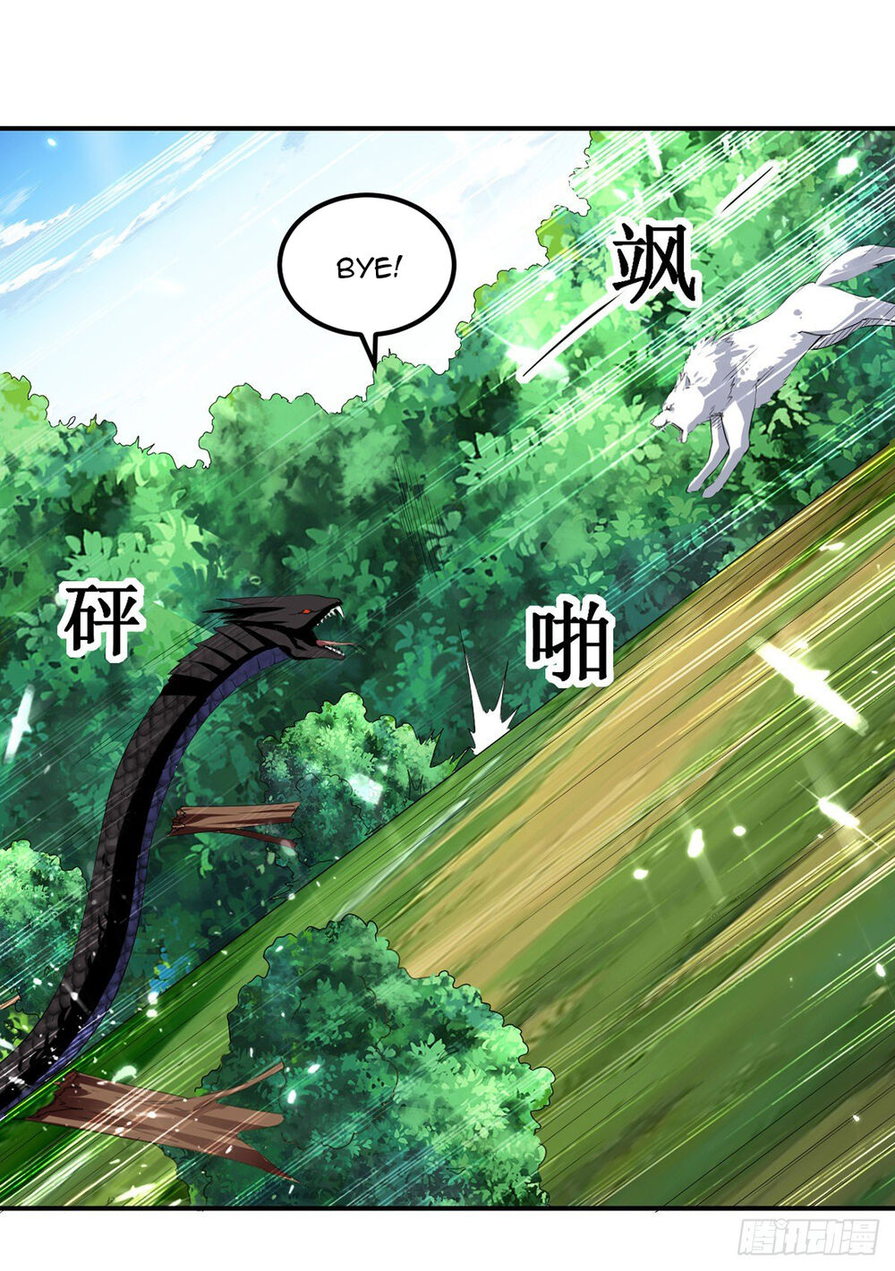 Đỉnh Cấp Võ Hồn Chapter 9 - Trang 2