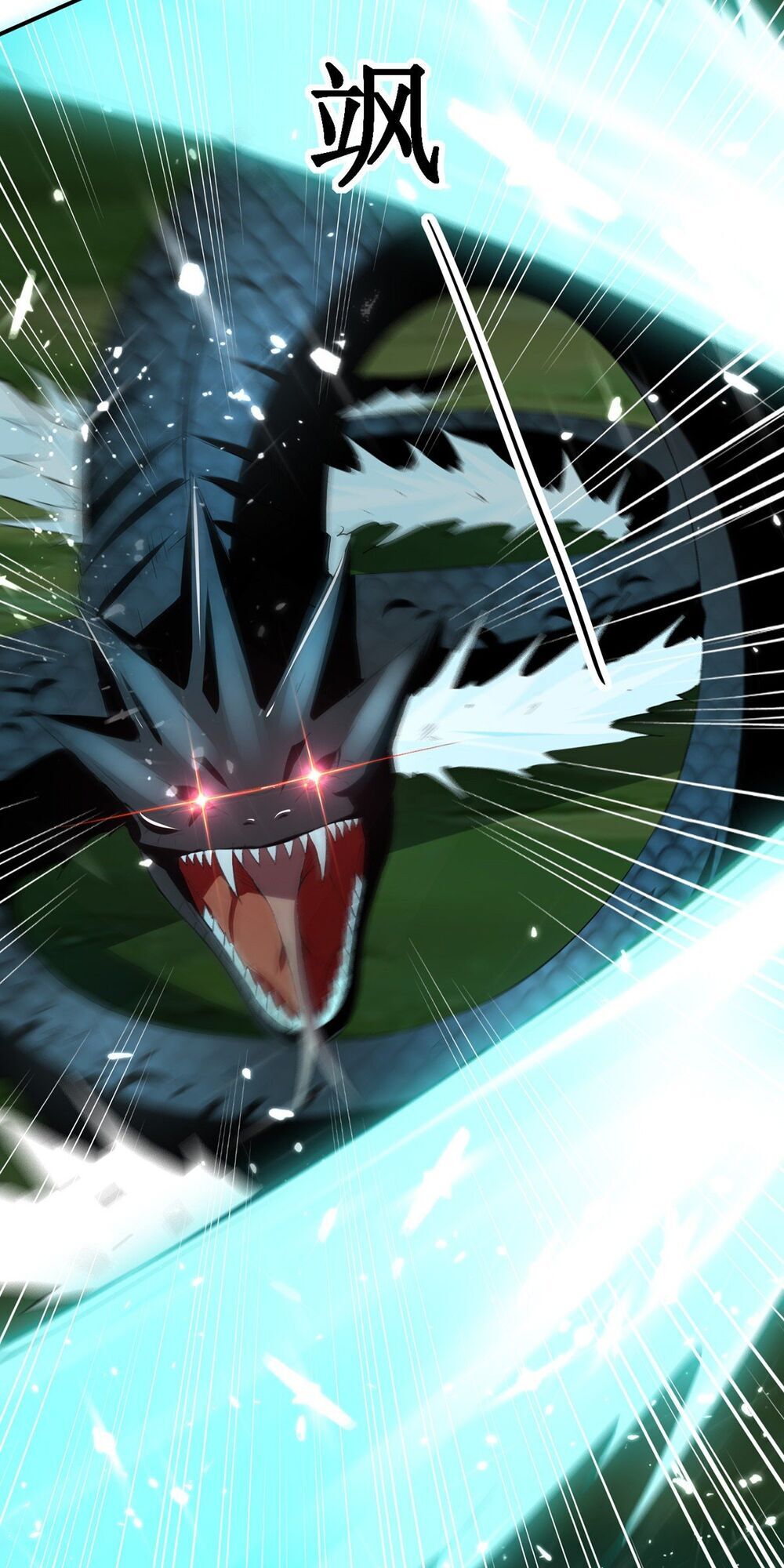 Đỉnh Cấp Võ Hồn Chapter 9 - Trang 2