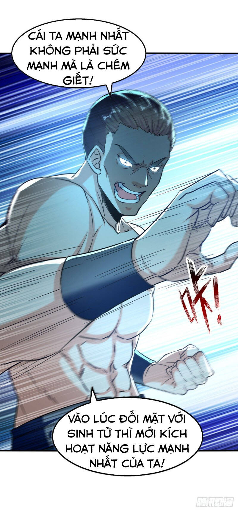 Đỉnh Cấp Võ Hồn Chapter 96 - Trang 2