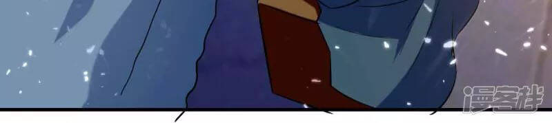 Đỉnh Cấp Võ Hồn Chapter 97 - Trang 2