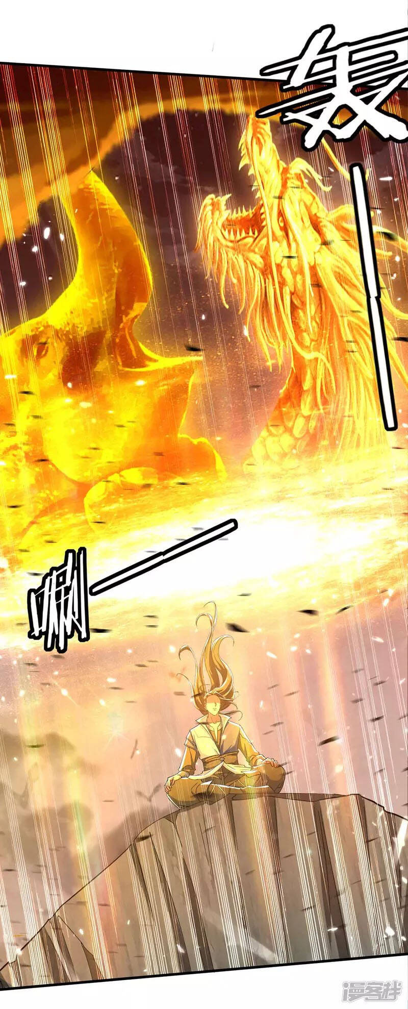 Đỉnh Cấp Võ Hồn Chapter 97 - Trang 2