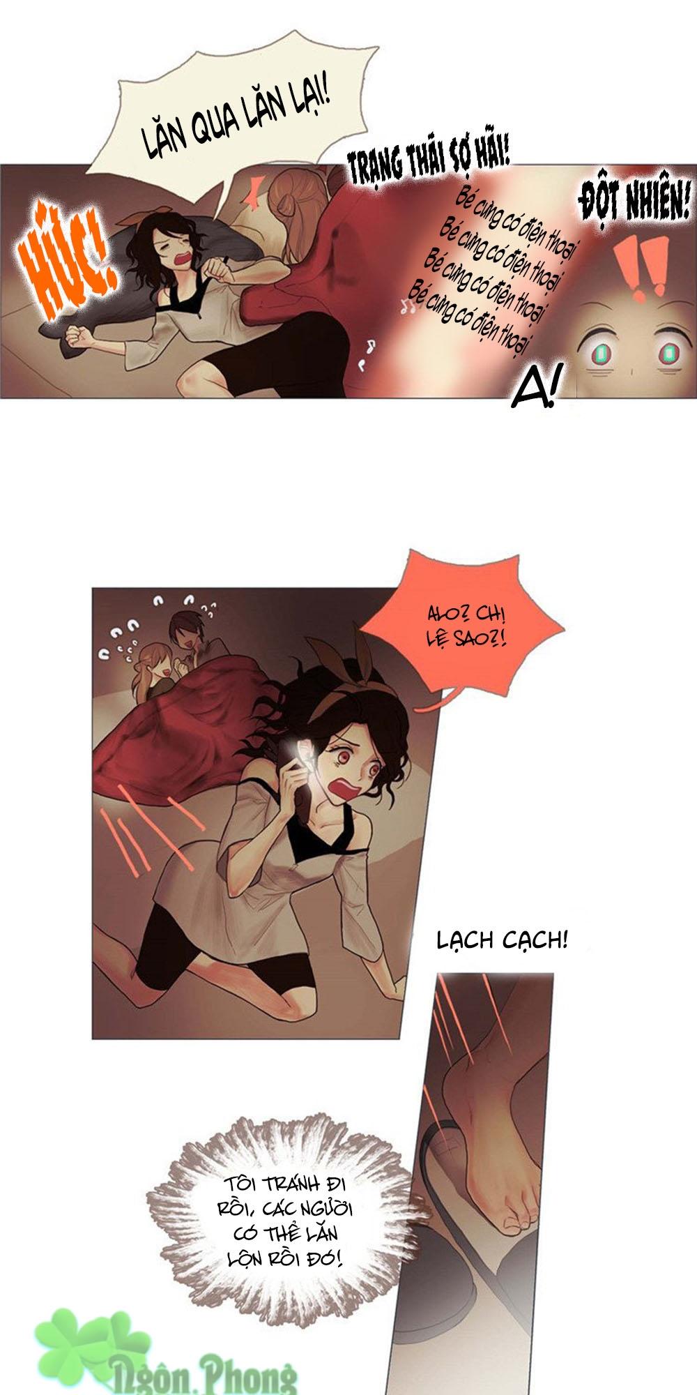 Định Chế Tình Yêu Chapter 1 - Trang 2