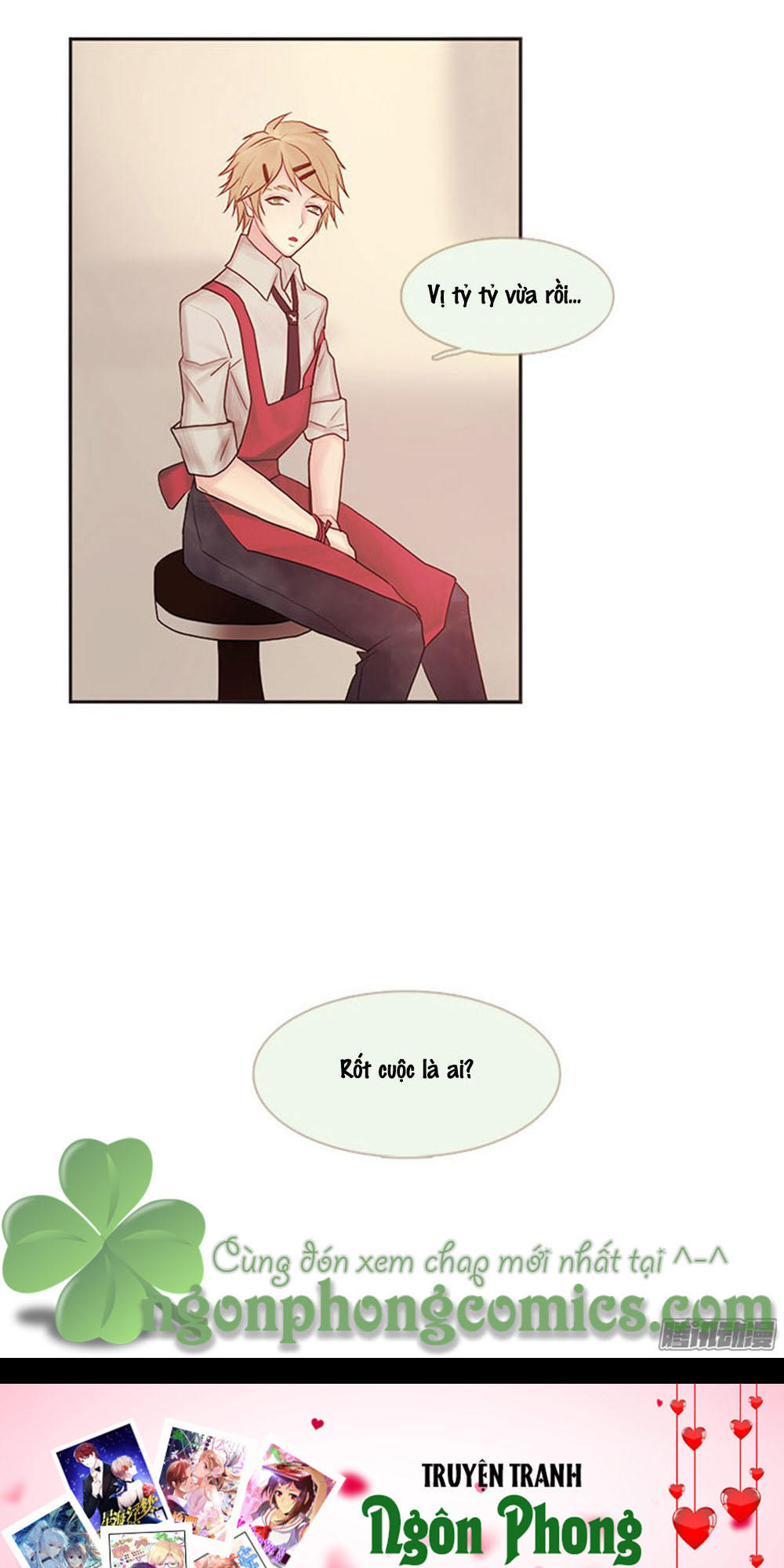 Định Chế Tình Yêu Chapter 12 - Trang 2