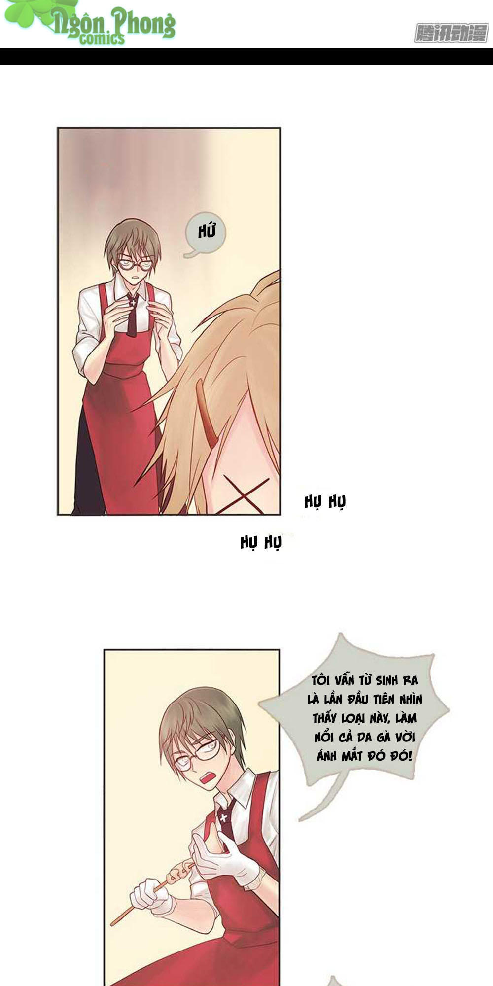 Định Chế Tình Yêu Chapter 13 - Trang 2