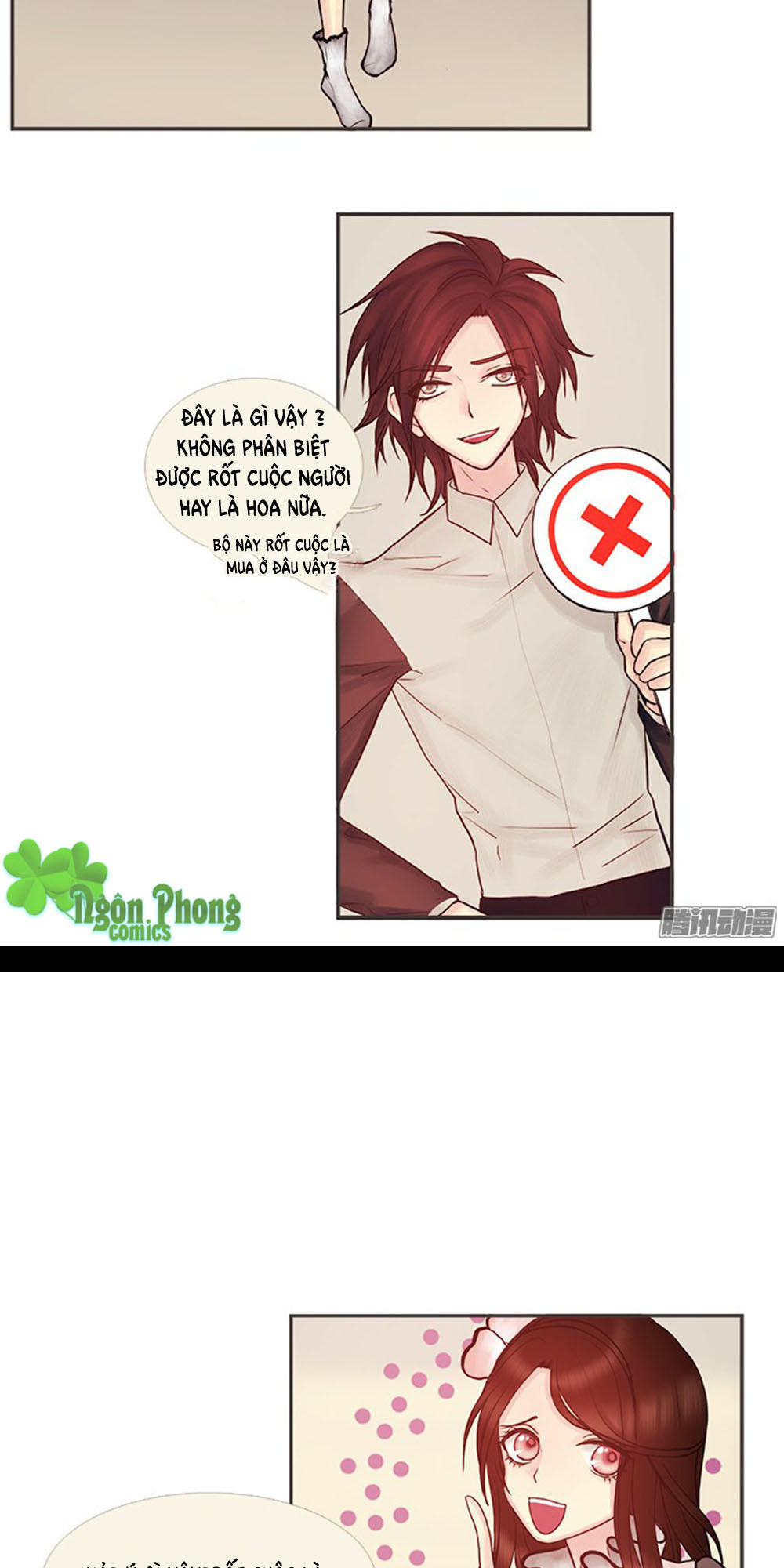 Định Chế Tình Yêu Chapter 17 - Trang 2