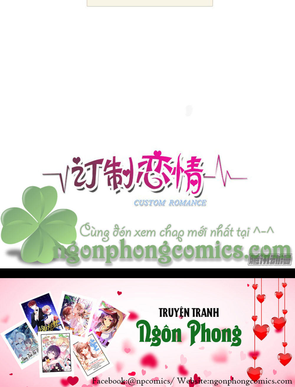Định Chế Tình Yêu Chapter 18 - Trang 2
