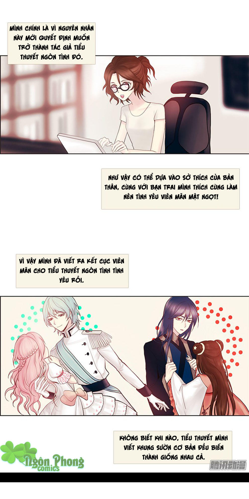 Định Chế Tình Yêu Chapter 21 - Trang 2