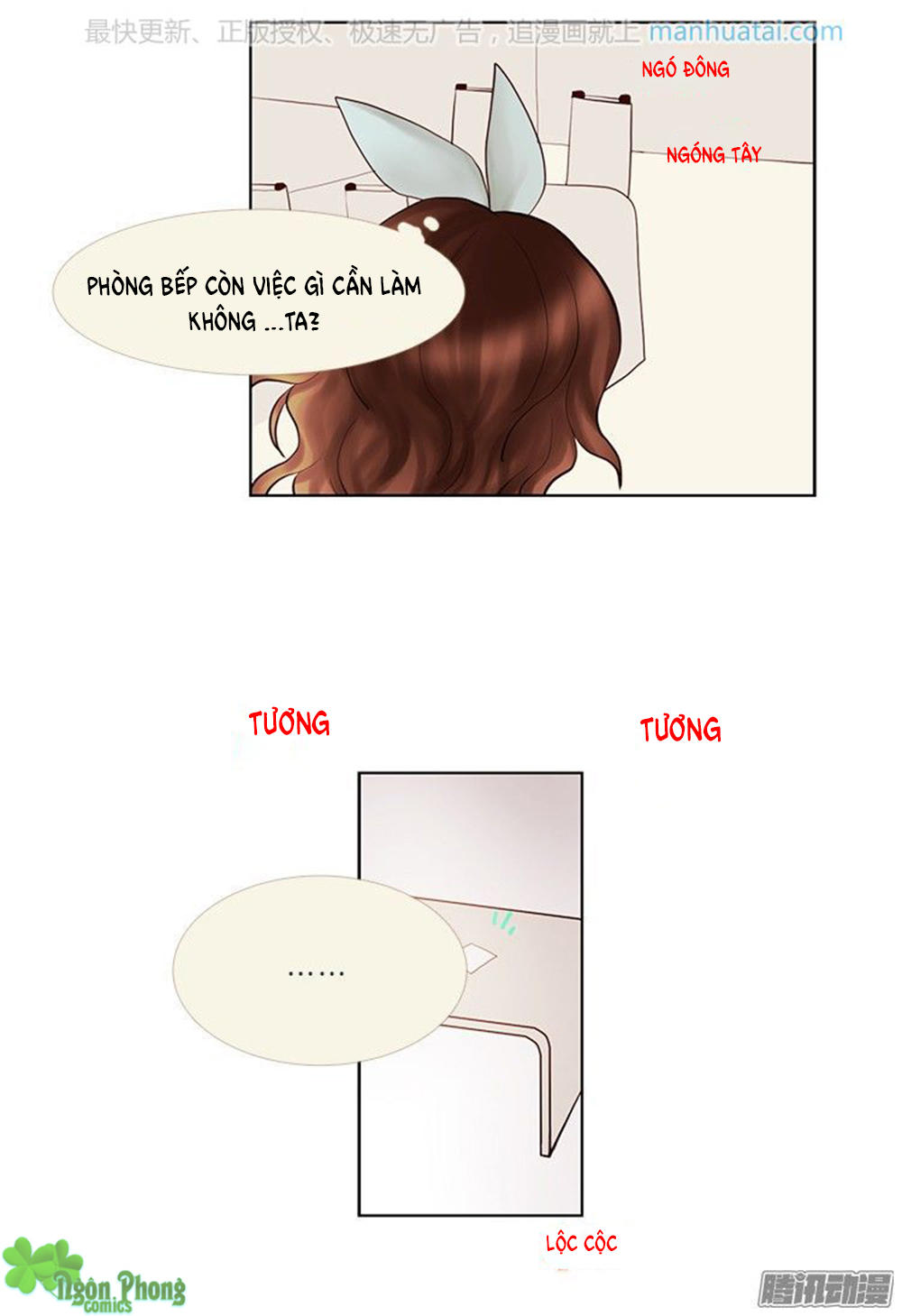 Định Chế Tình Yêu Chapter 25 - Trang 2