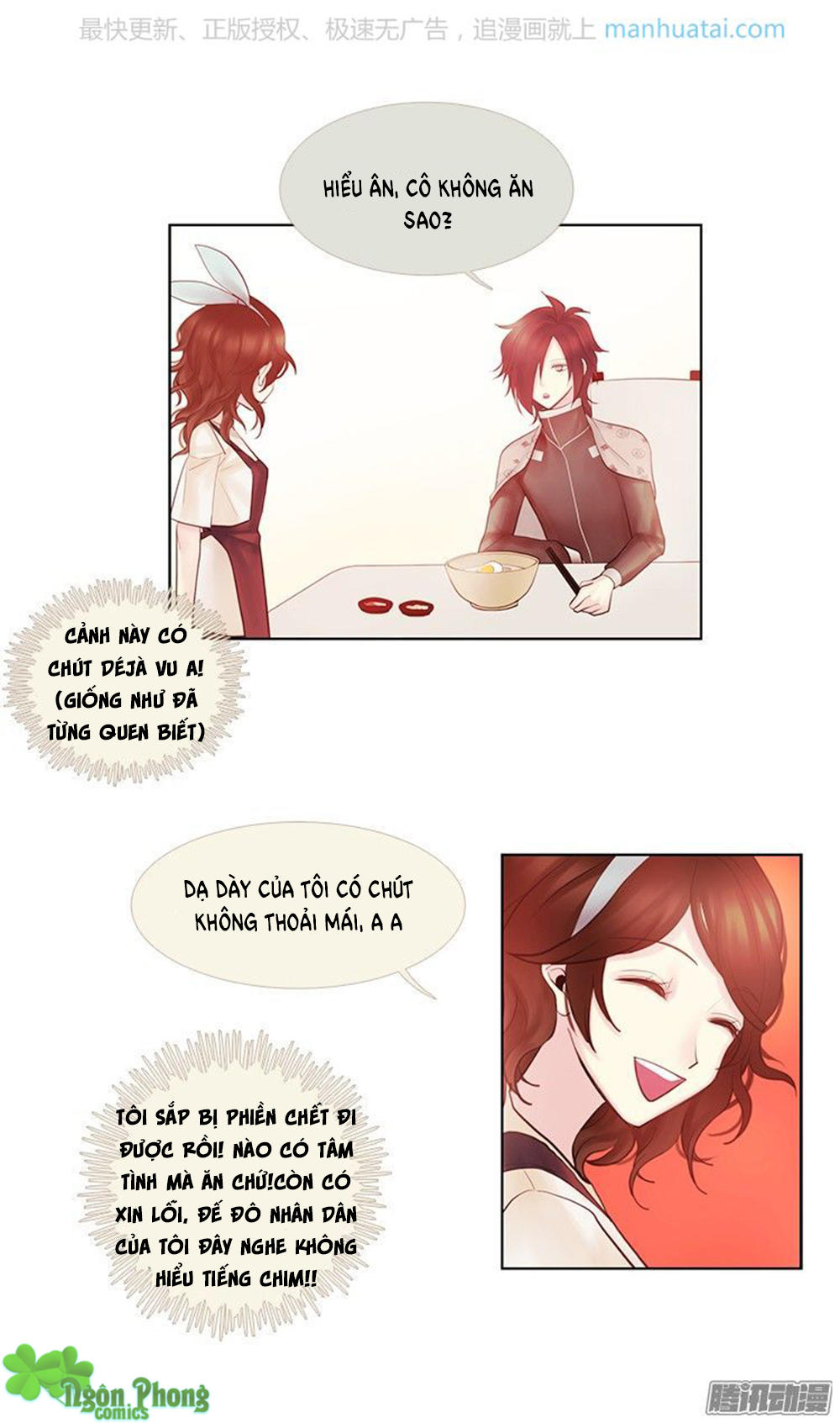 Định Chế Tình Yêu Chapter 25 - Trang 2