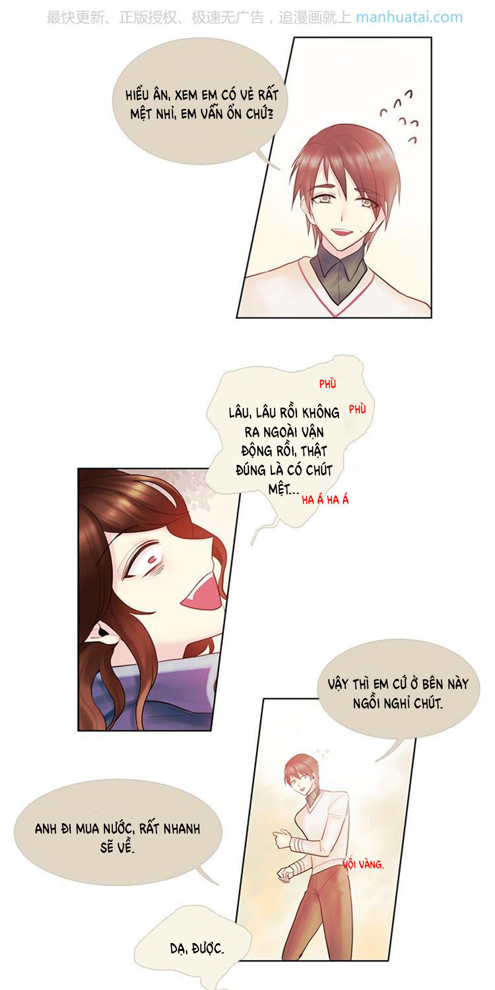 Định Chế Tình Yêu Chapter 26 - Trang 2