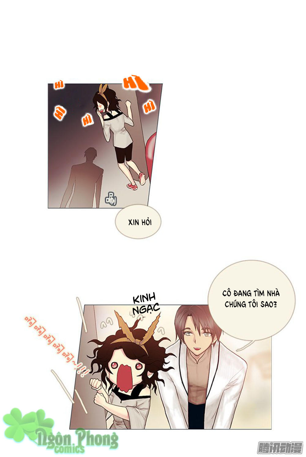 Định Chế Tình Yêu Chapter 3 - Trang 2
