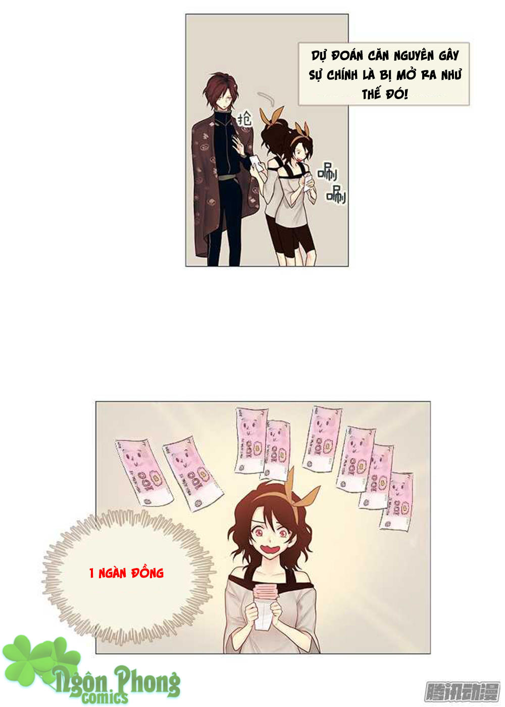 Định Chế Tình Yêu Chapter 4 - Trang 2