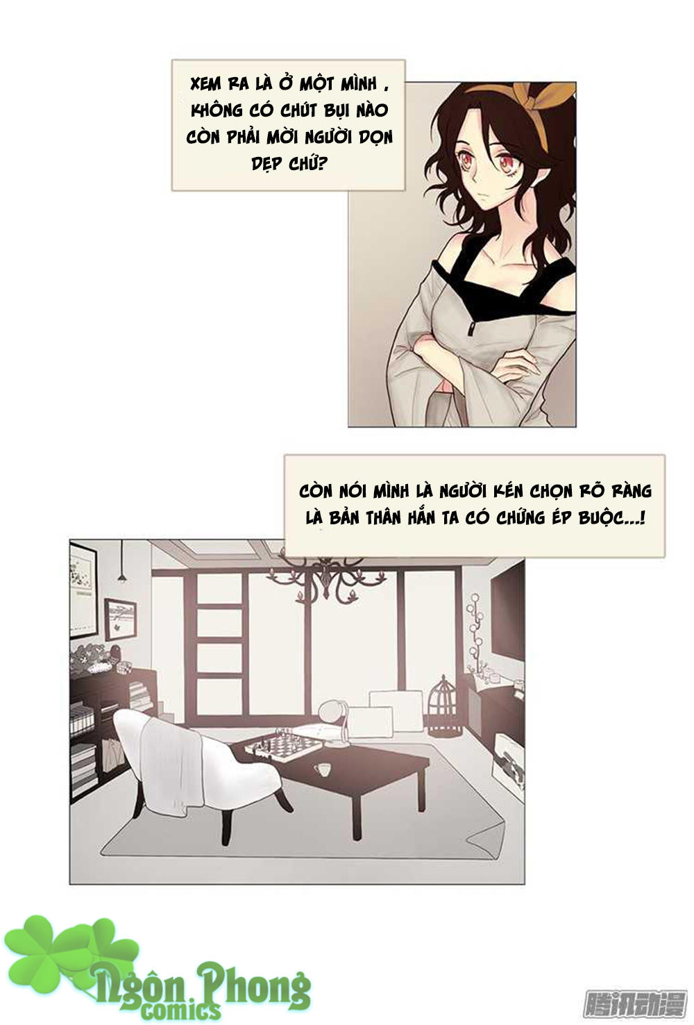 Định Chế Tình Yêu Chapter 4 - Trang 2