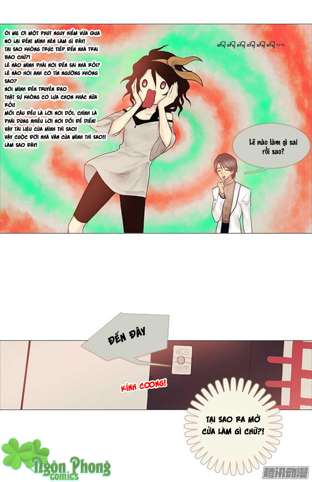 Định Chế Tình Yêu Chapter 4 - Trang 2