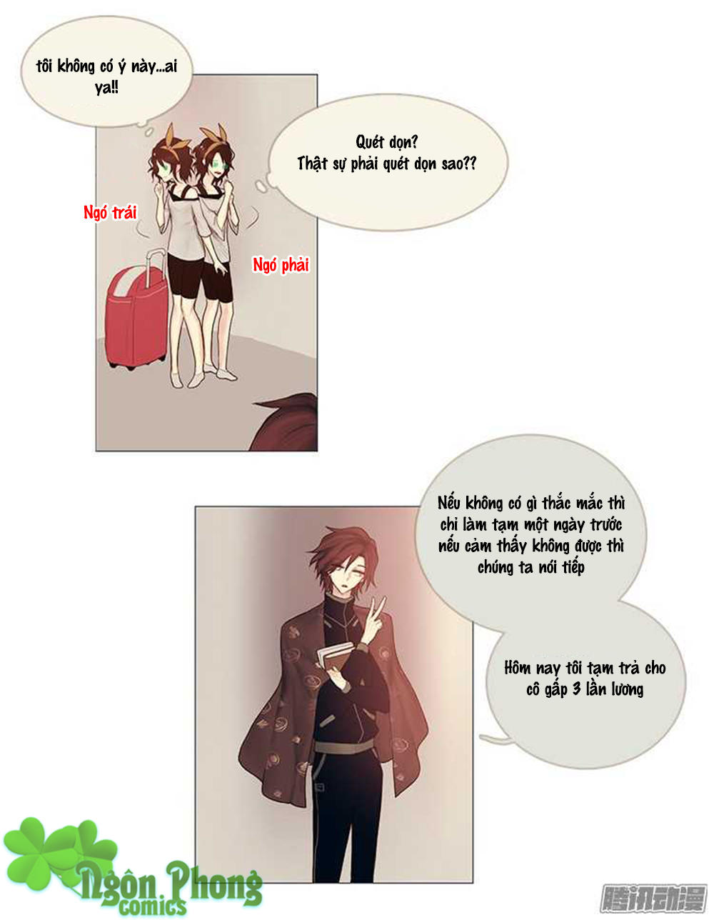 Định Chế Tình Yêu Chapter 4 - Trang 2