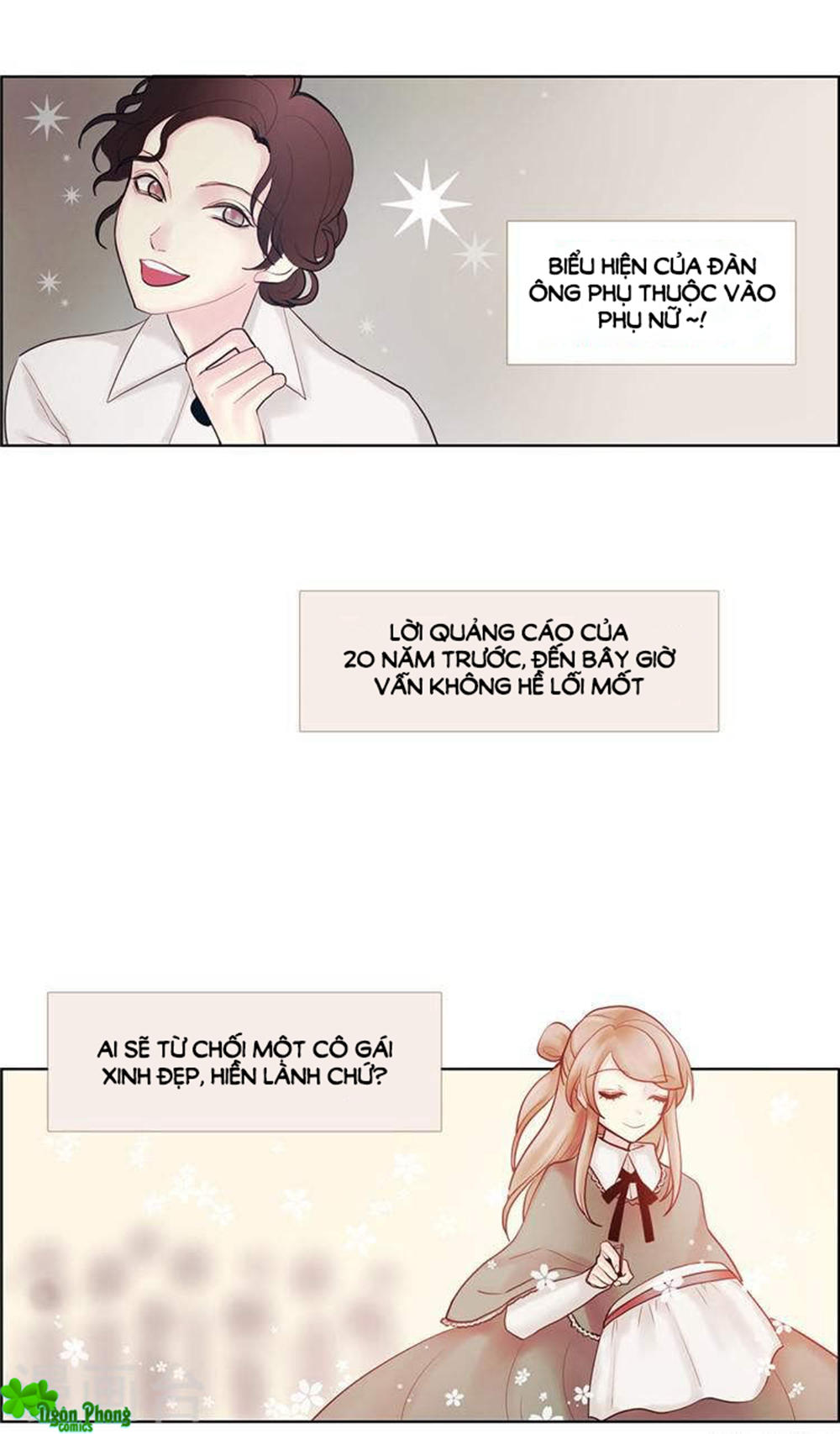 Định Chế Tình Yêu Chapter 45 - Trang 2