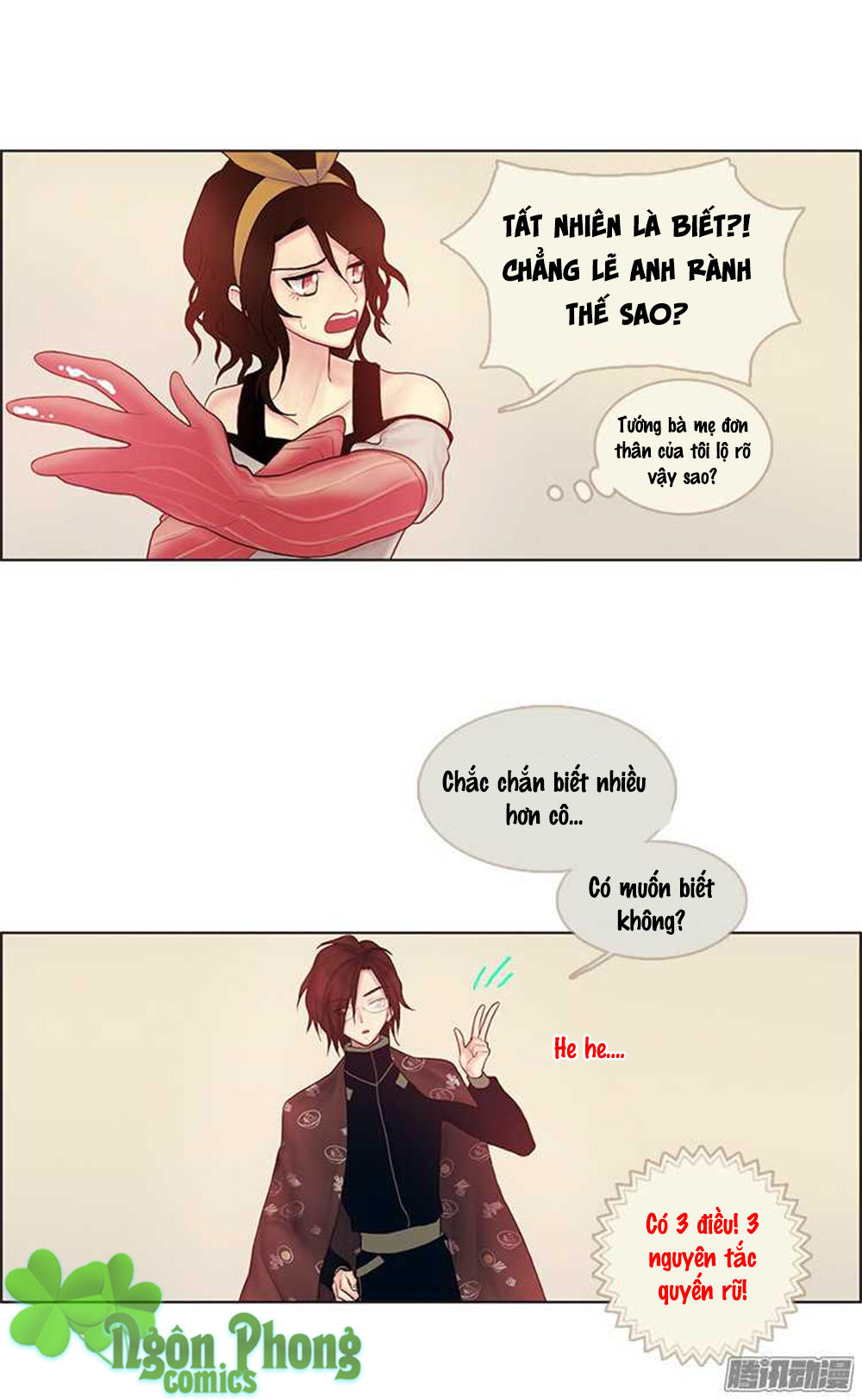 Định Chế Tình Yêu Chapter 7 - Trang 2