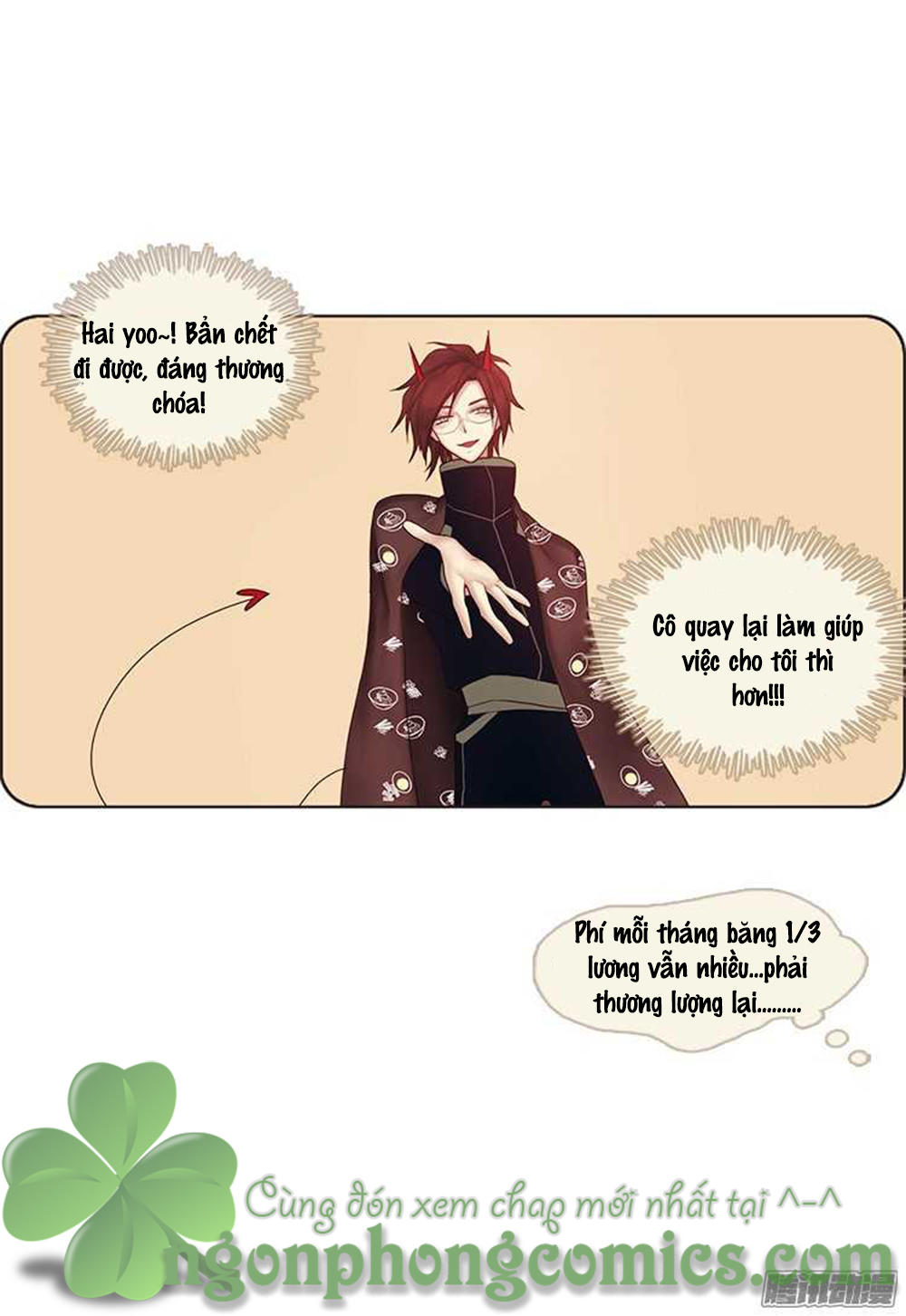 Định Chế Tình Yêu Chapter 8 - Trang 2