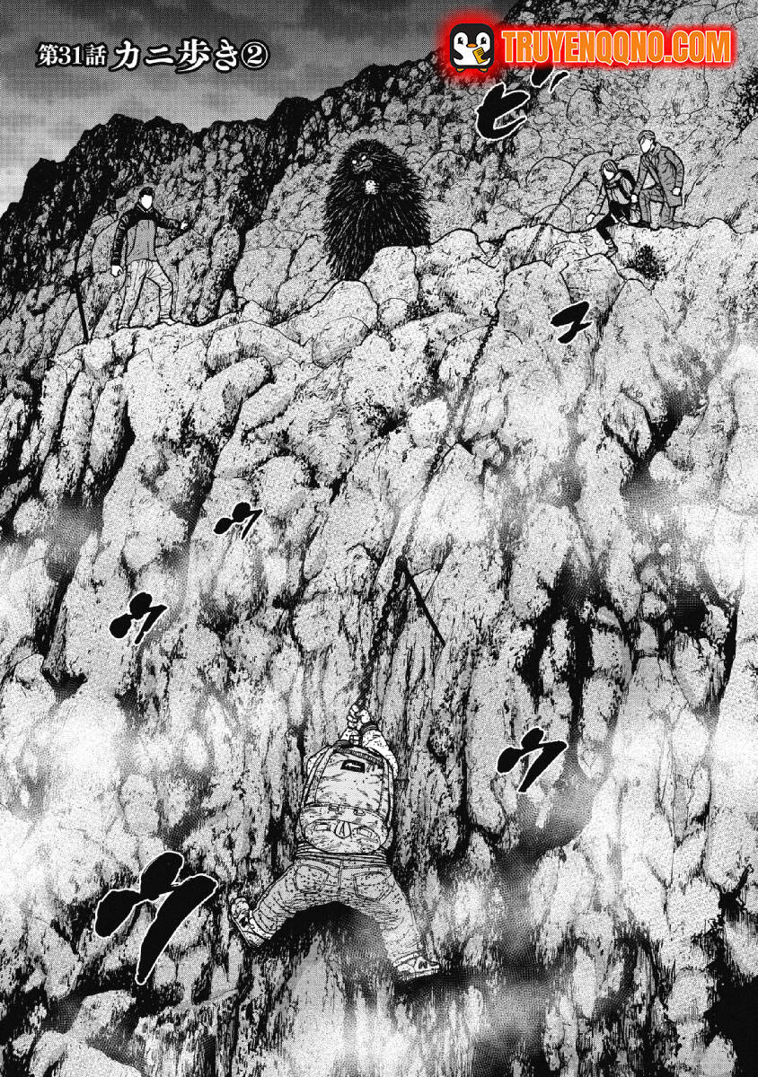 Đỉnh Khỉ Chapter 31 - Trang 2