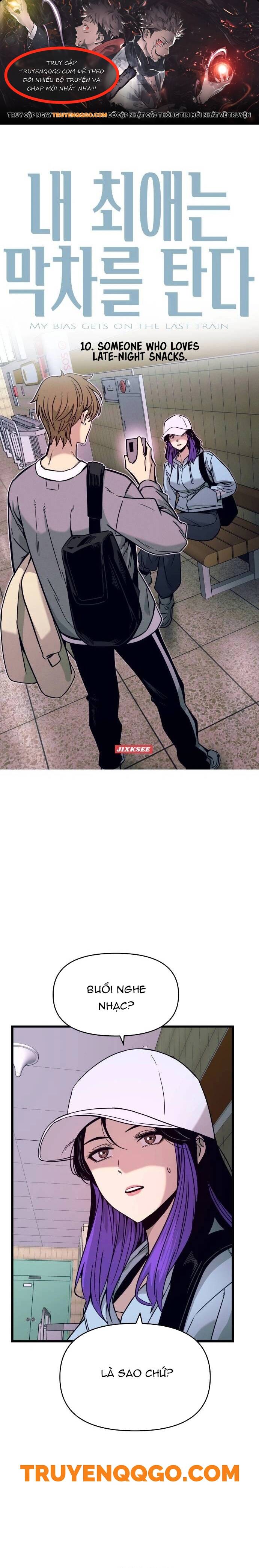 Định Mệnh Đôi Ta Giao Thoa Nơi Bến Tàu Chapter 10 - Trang 2