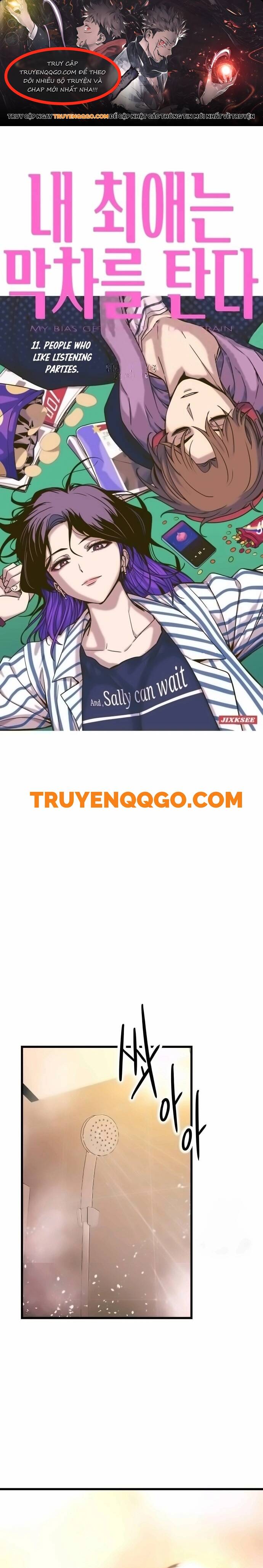 Định Mệnh Đôi Ta Giao Thoa Nơi Bến Tàu Chapter 11 - Trang 2