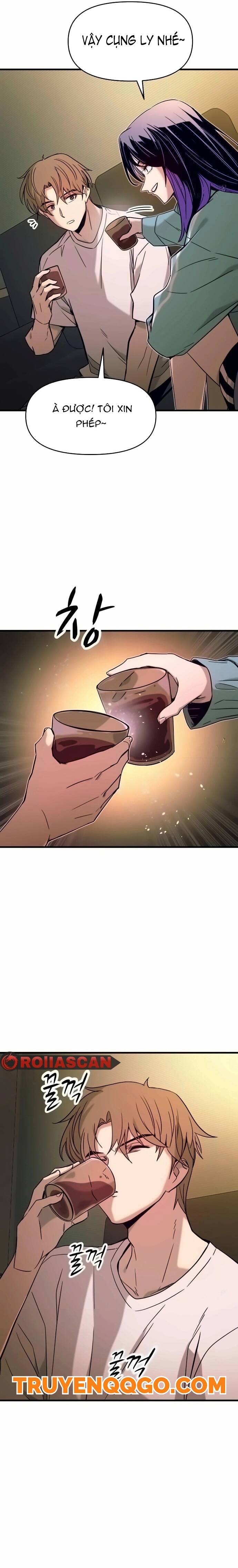 Định Mệnh Đôi Ta Giao Thoa Nơi Bến Tàu Chapter 11 - Trang 2