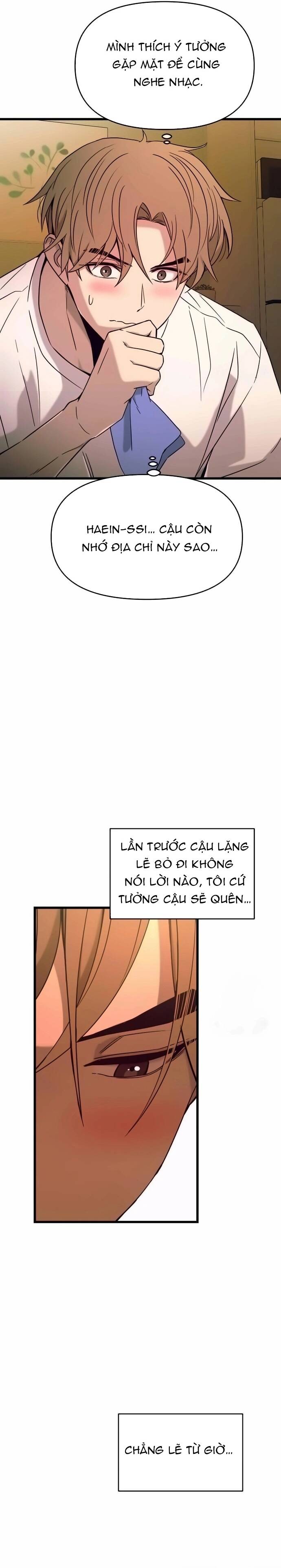 Định Mệnh Đôi Ta Giao Thoa Nơi Bến Tàu Chapter 11 - Trang 2