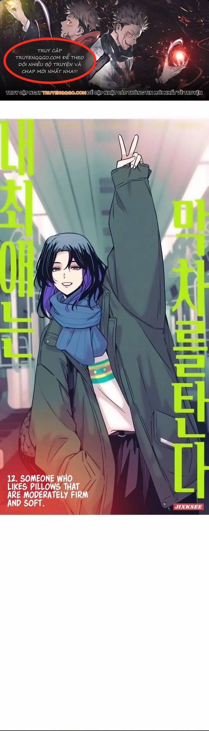 Định Mệnh Đôi Ta Giao Thoa Nơi Bến Tàu Chapter 12 - Trang 2