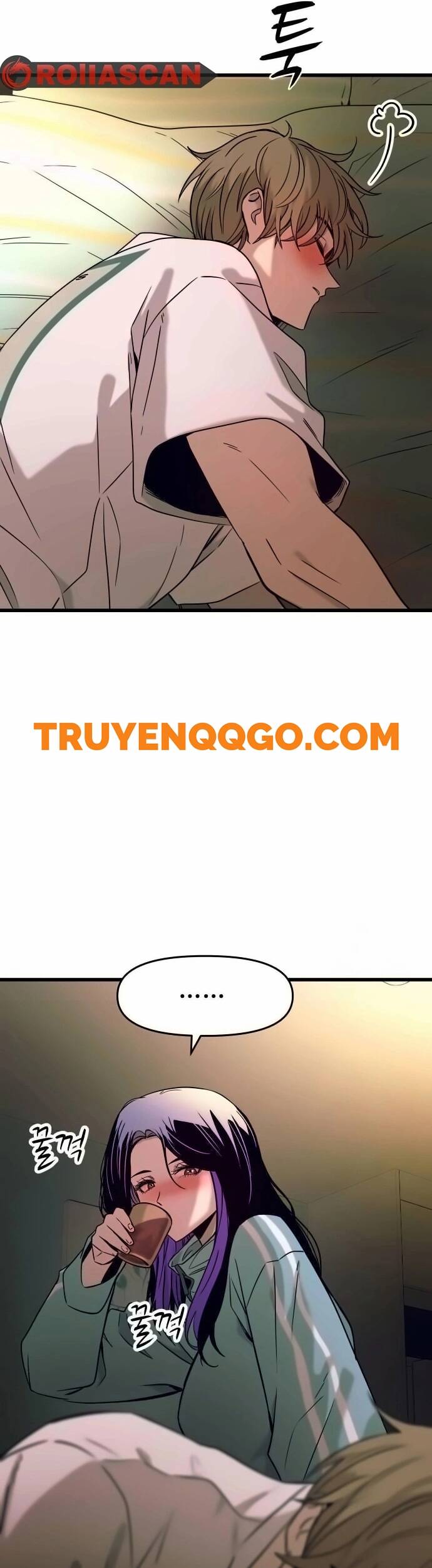 Định Mệnh Đôi Ta Giao Thoa Nơi Bến Tàu Chapter 12 - Trang 2