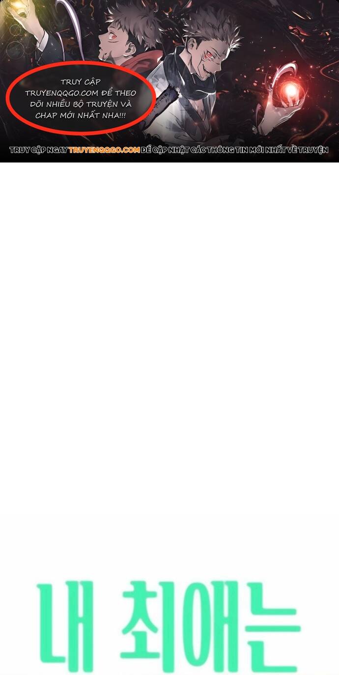 Định Mệnh Đôi Ta Giao Thoa Nơi Bến Tàu Chapter 13 - Trang 2