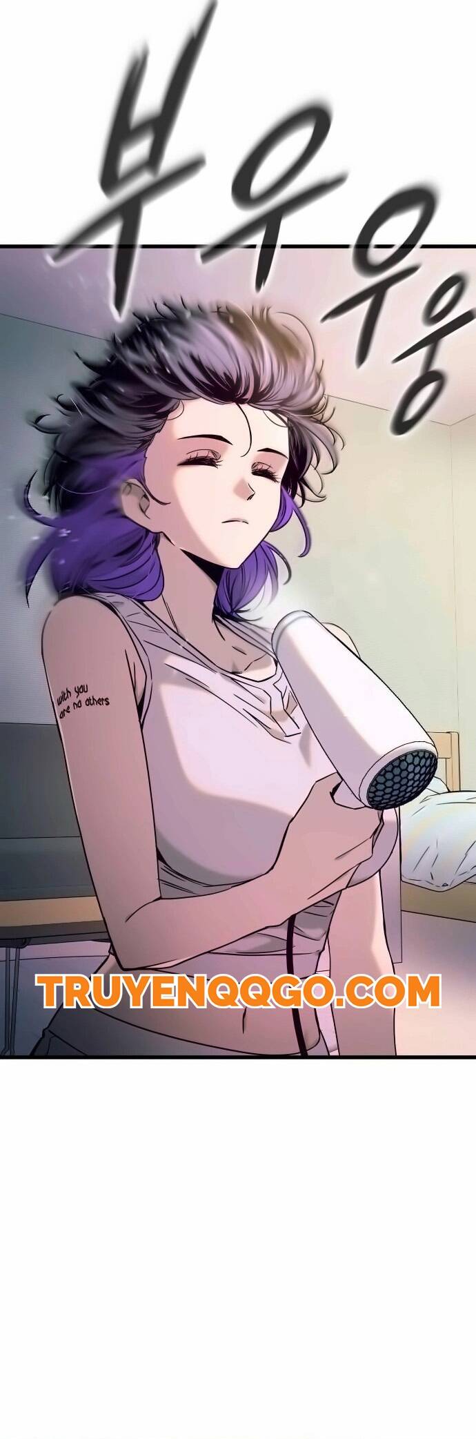 Định Mệnh Đôi Ta Giao Thoa Nơi Bến Tàu Chapter 13 - Trang 2