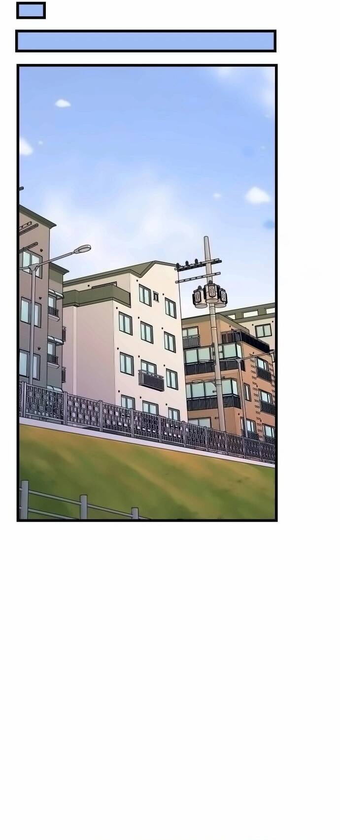 Định Mệnh Đôi Ta Giao Thoa Nơi Bến Tàu Chapter 13 - Trang 2