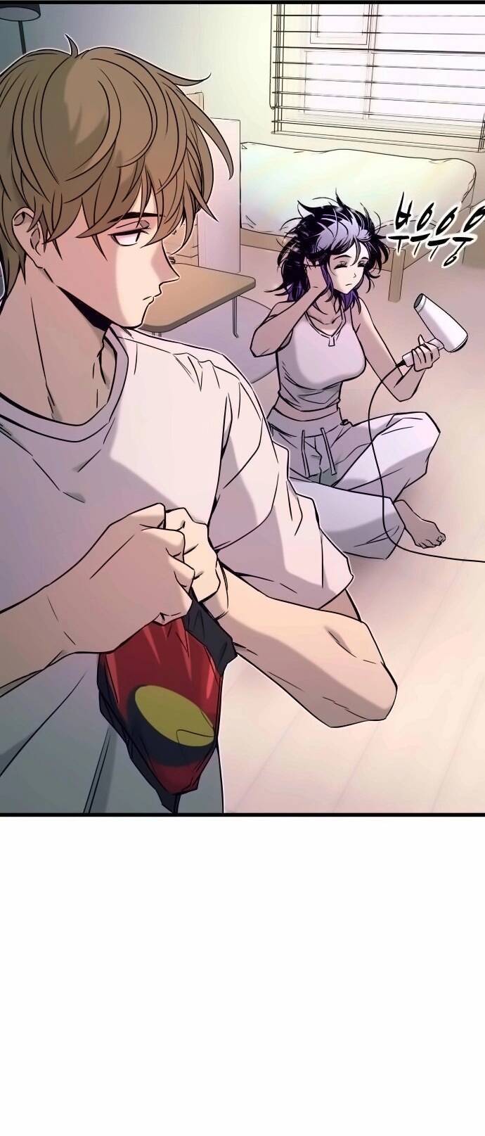 Định Mệnh Đôi Ta Giao Thoa Nơi Bến Tàu Chapter 13 - Trang 2