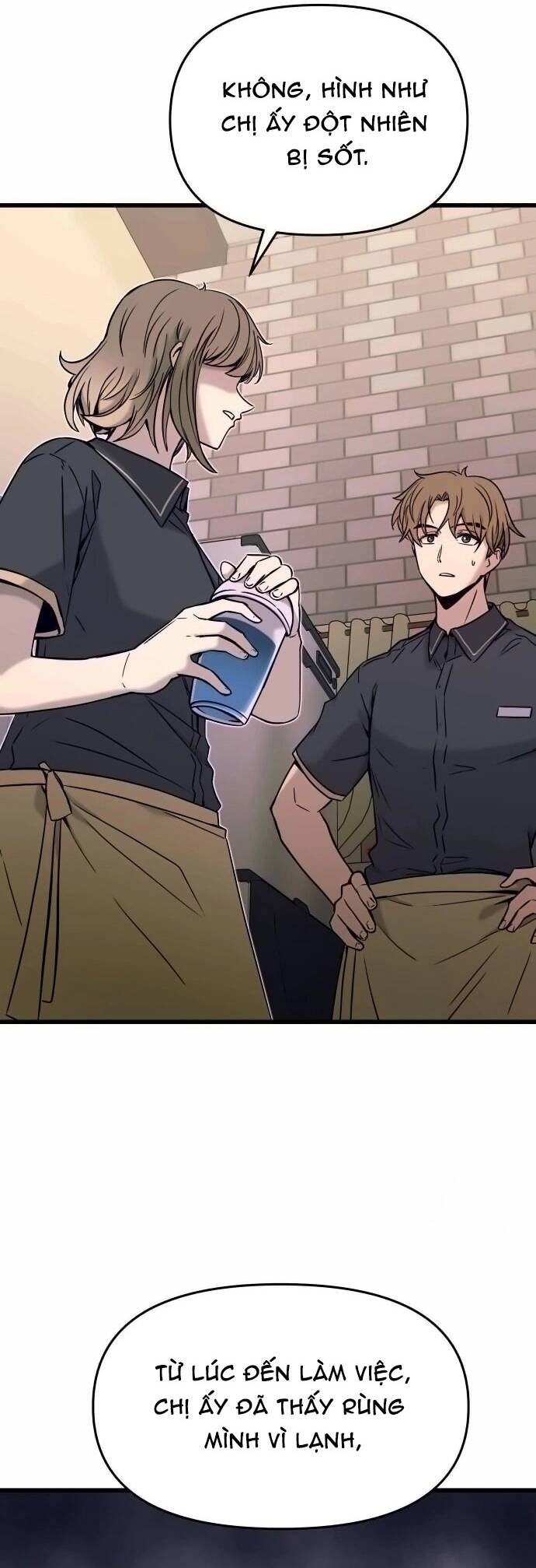 Định Mệnh Đôi Ta Giao Thoa Nơi Bến Tàu Chapter 13 - Trang 2