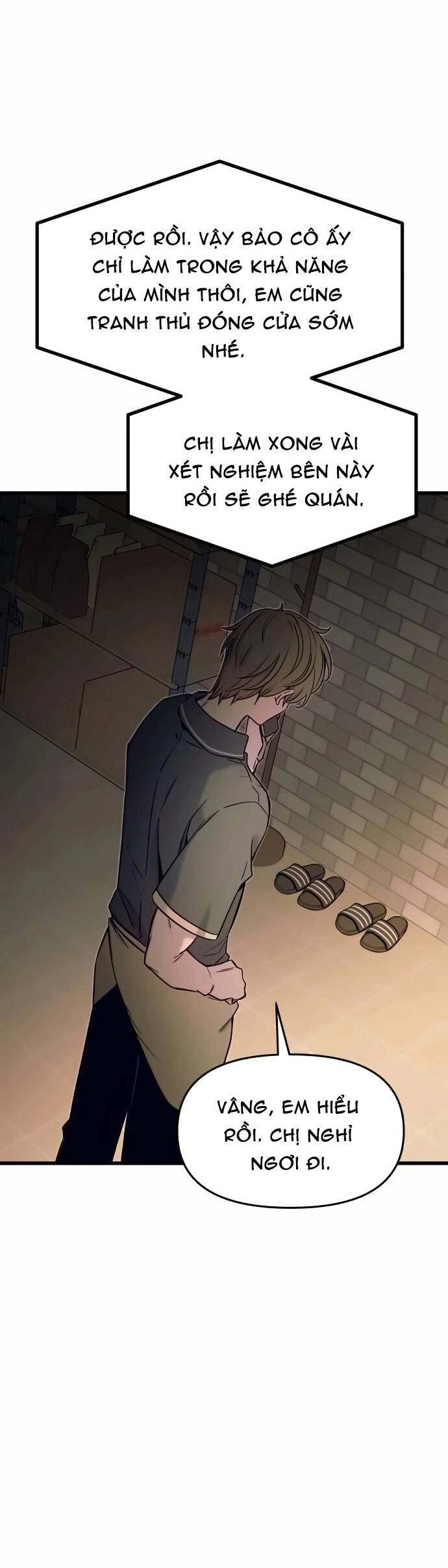 Định Mệnh Đôi Ta Giao Thoa Nơi Bến Tàu Chapter 14 - Trang 2