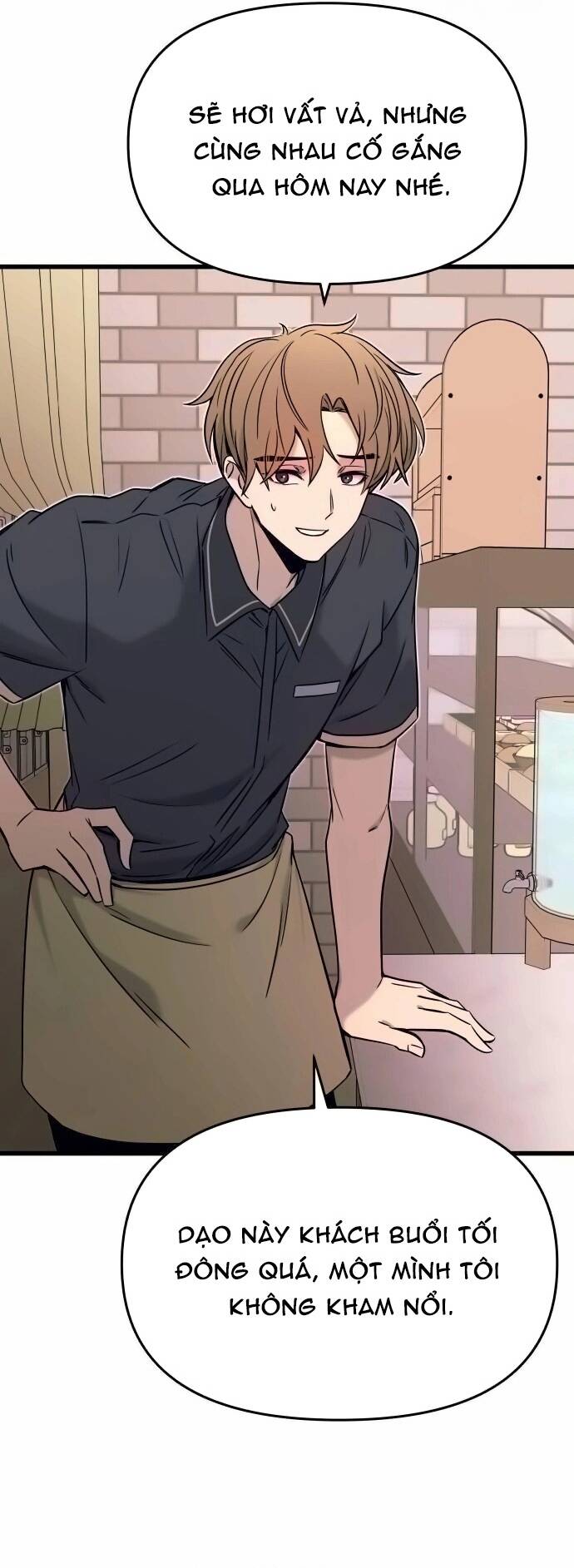 Định Mệnh Đôi Ta Giao Thoa Nơi Bến Tàu Chapter 14 - Trang 2