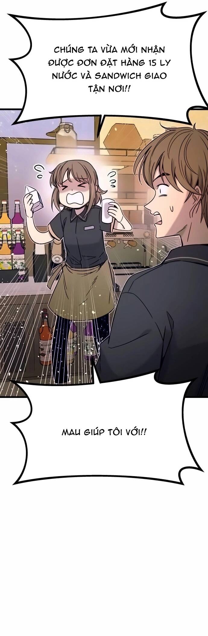 Định Mệnh Đôi Ta Giao Thoa Nơi Bến Tàu Chapter 14 - Trang 2