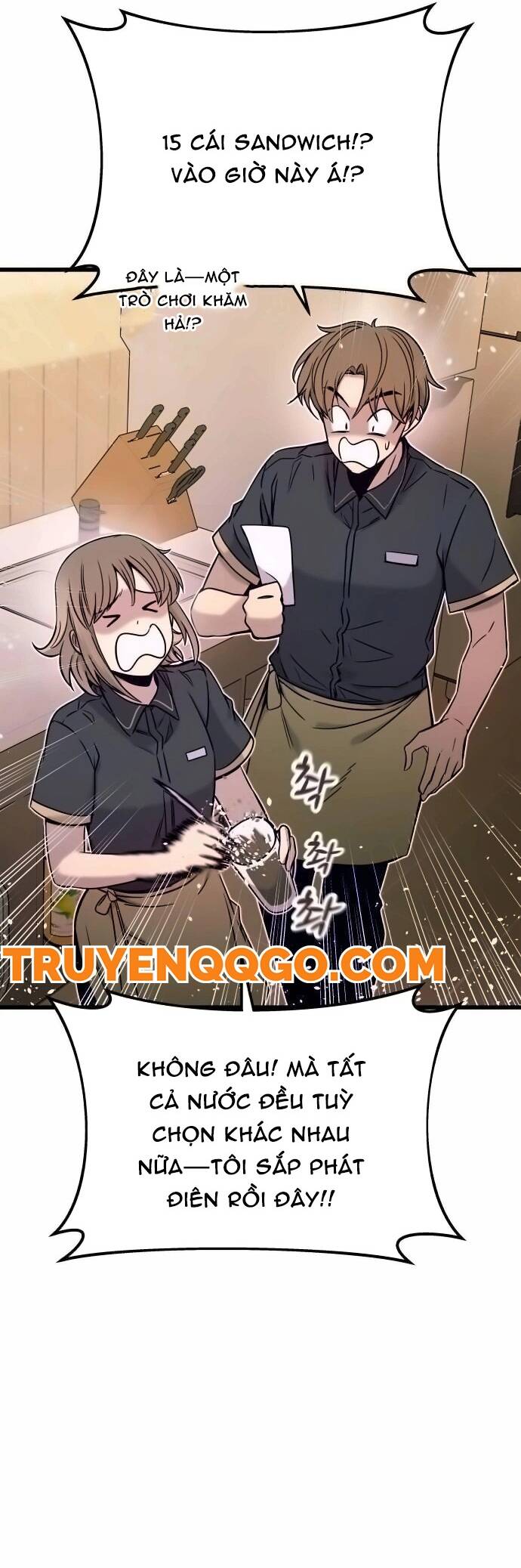 Định Mệnh Đôi Ta Giao Thoa Nơi Bến Tàu Chapter 14 - Trang 2