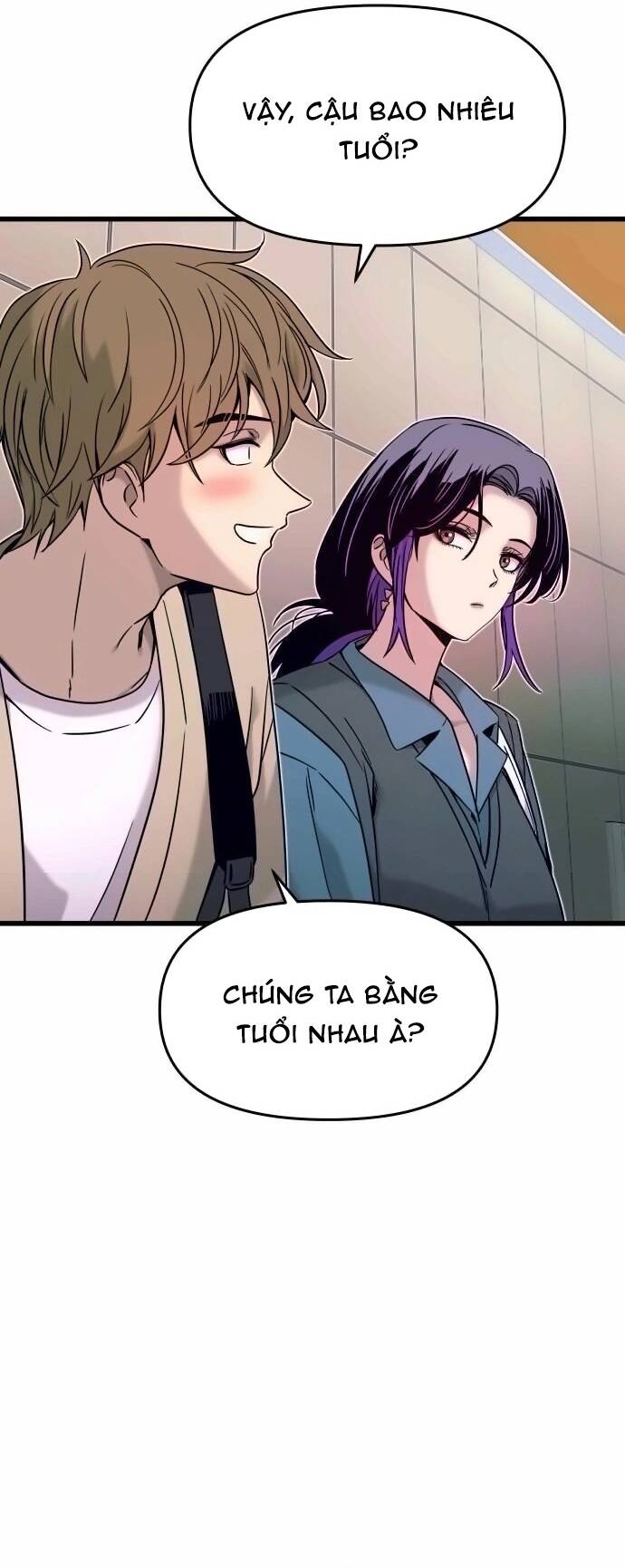 Định Mệnh Đôi Ta Giao Thoa Nơi Bến Tàu Chapter 14 - Trang 2