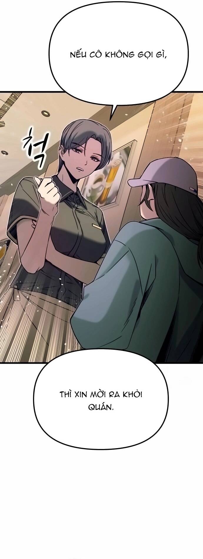 Định Mệnh Đôi Ta Giao Thoa Nơi Bến Tàu Chapter 15 - Trang 2