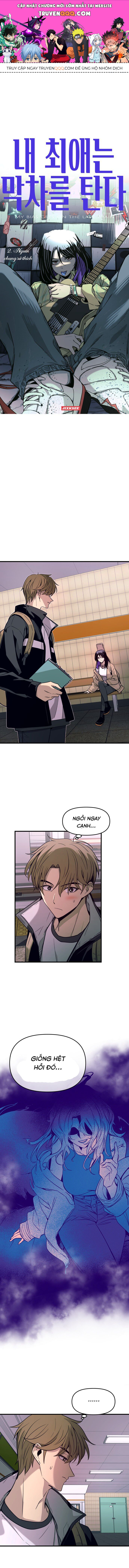 Định Mệnh Đôi Ta Giao Thoa Nơi Bến Tàu Chapter 2 - Trang 2