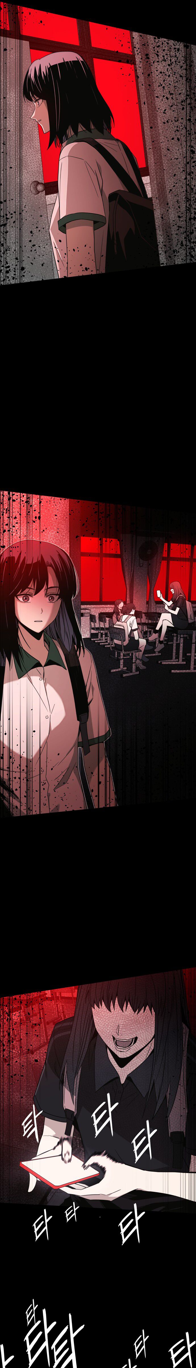 Định Mệnh Đôi Ta Giao Thoa Nơi Bến Tàu Chapter 2 - Trang 2